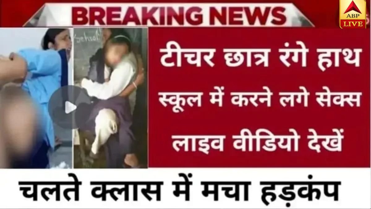 Airtel Regular Connectivity Plan