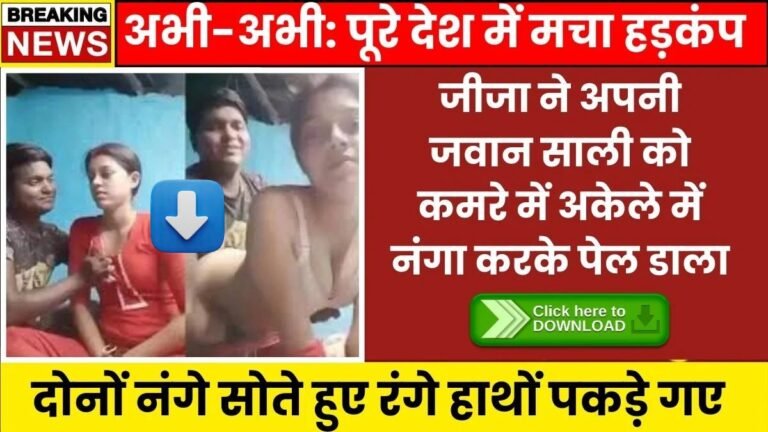 BSNL Budget Recharge Plan