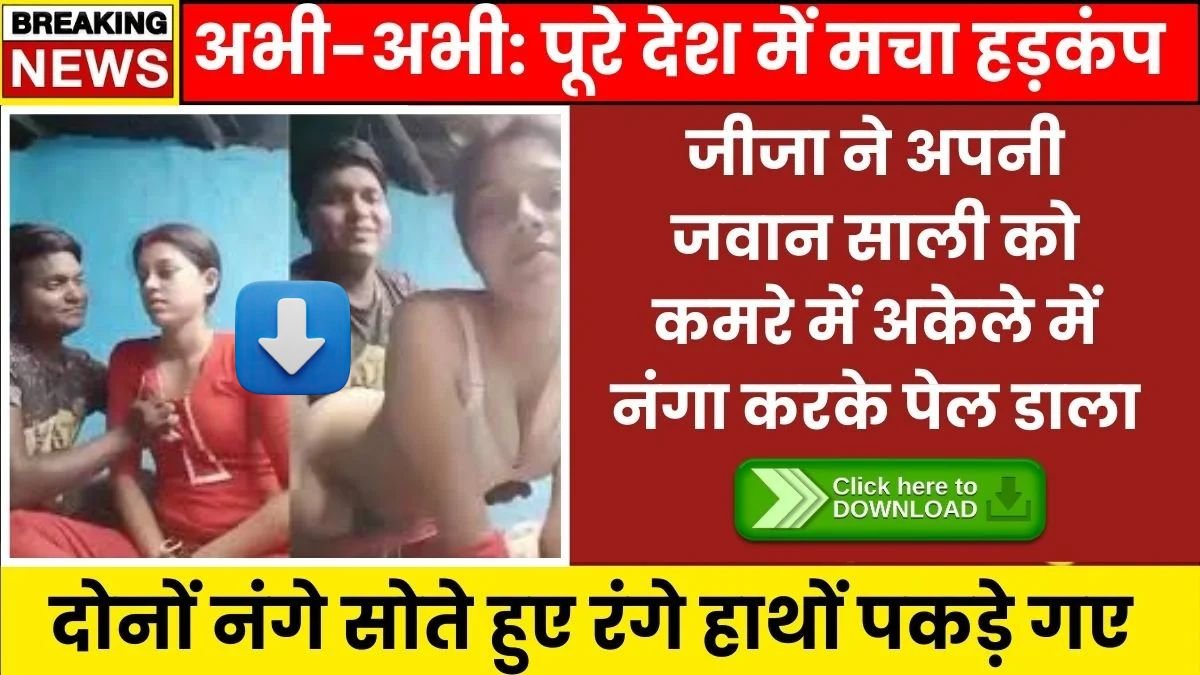 BSNL Budget Recharge Plan